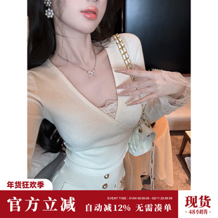 Sun雅乔【编织甜梦】蕾丝拼接围裹式毛衫针织上衣