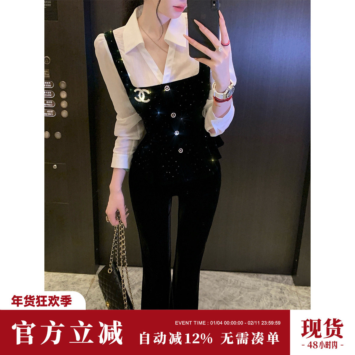 Sun雅乔【高智曲线】秋季长袖衬衣黑白色烫钻丝绒假两件衬衫女