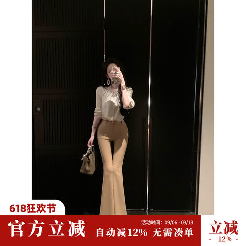 Sun雅乔【韩女精英裤】3色秋装大长腿显腿长微喇裤百搭时尚长裤女
