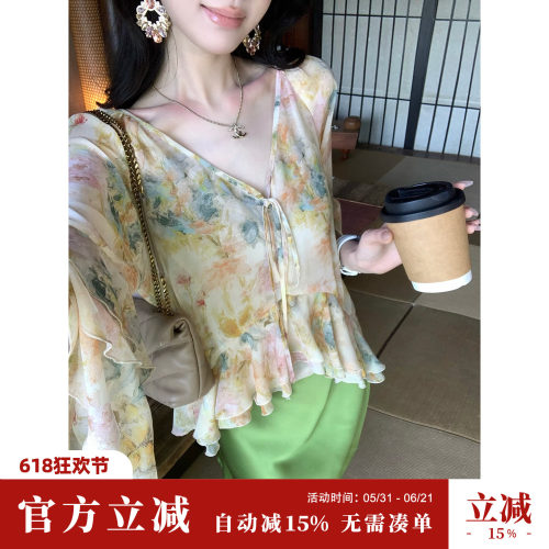 Sun雅乔【吉维尼花园】夏季娃娃衫水彩晕染荷叶边喇叭袖V领上衣女