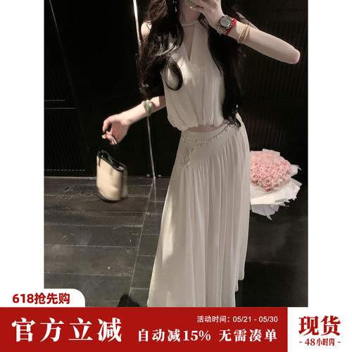 Sun雅乔【卡洛琳】夏装气质无袖白色雪纺上衣女半身长裙两件套装