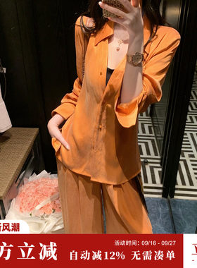 Sun雅乔 老钱风轻奢气质哑光铜氨丝宽松长袖衬衫阔腿裤两件套装女