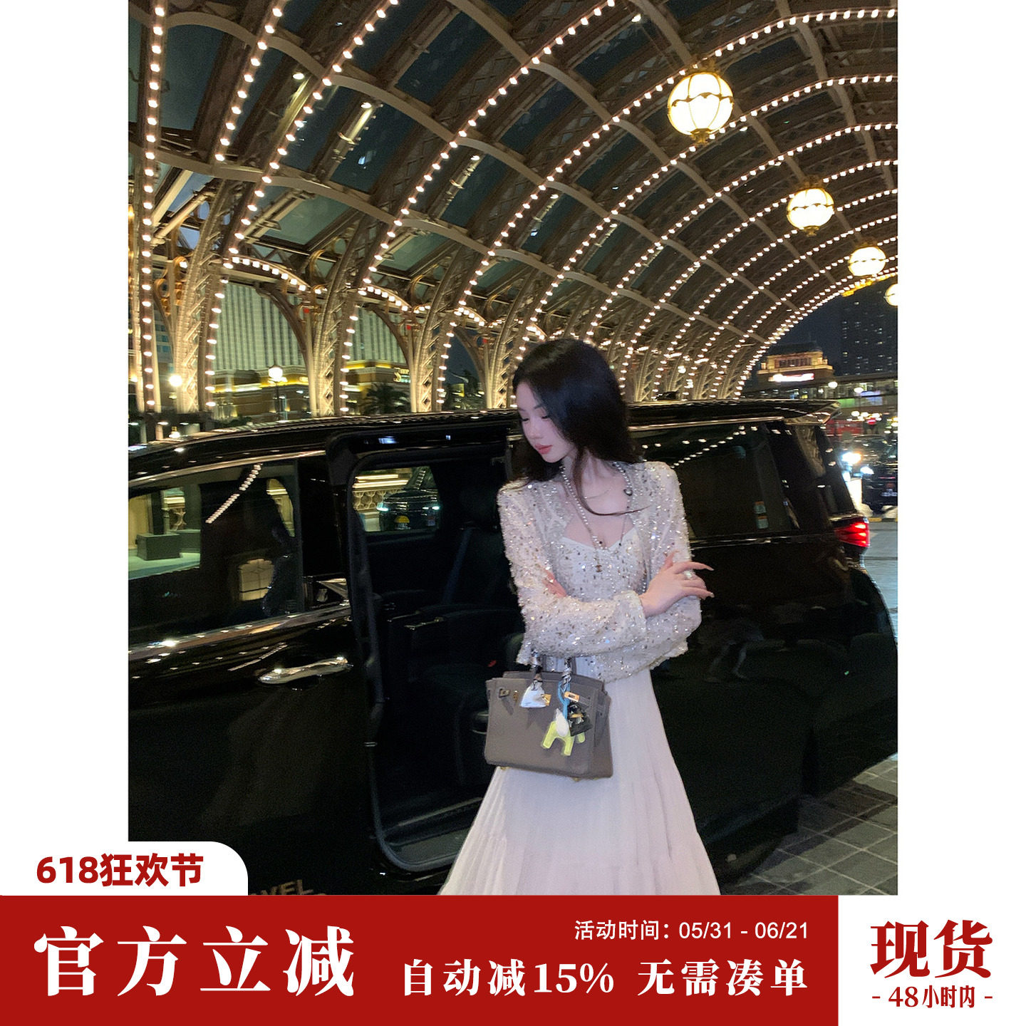 Sun雅乔巨好看的早秋两件套秋装外套V领雪纺吊带连衣裙套装女穿搭