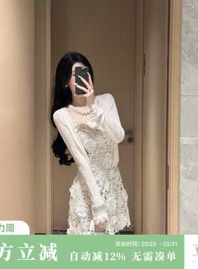 Sun雅乔 夏季长袖防晒空调百搭蕾丝花边系带清爽针织开衫外套女