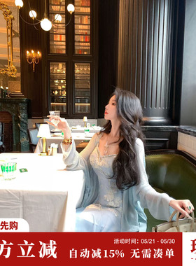 雅乔【蓝星花】夏季高级感时尚拼接轻奢钻链蓝色盘花吊带连衣裙