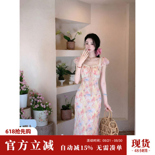 Sun雅乔【粉霞少女】夏季新款短袖油画复古方领粉色晕染连衣裙