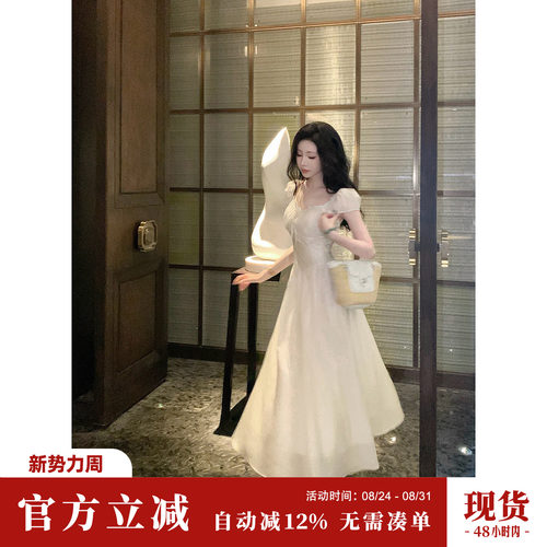 雅乔【桃乐丝】夏季莱赛尔减龄韩系法式初恋白月光泡泡袖连衣长裙