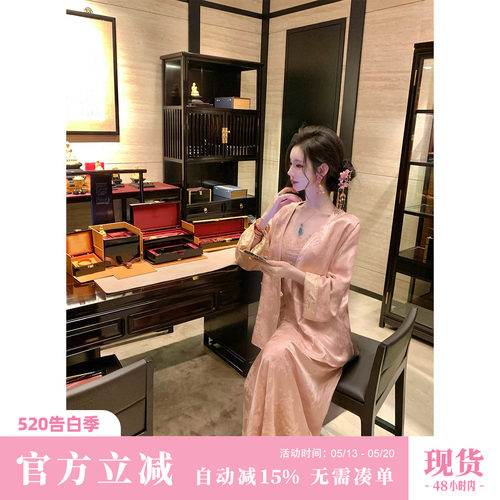 Sun雅乔【满园春色】春夏新中式气质国风蕾丝人丝提花吊带连衣裙