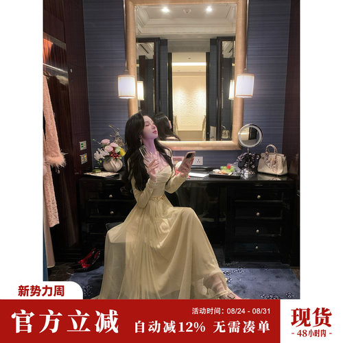 Sun雅乔【路易王妃】复古轻奢交叉褶皱长袖连衣裙