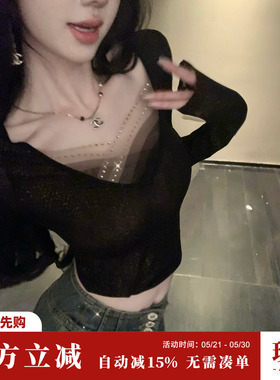Sun雅乔【璀璨之夜】春装薄上衣黑色显瘦V领渐变网纱烫钻烫金打底