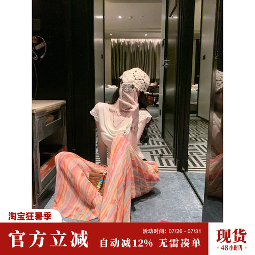 雅乔【彩虹冰冰裤】波西米亚度假风宽松高腰直筒休闲阔腿长裤子女