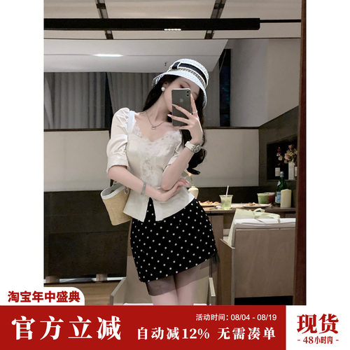 Sun雅乔【伦敦画报】夏季新款百搭黑色网纱拼接波点半身裙A字短裙