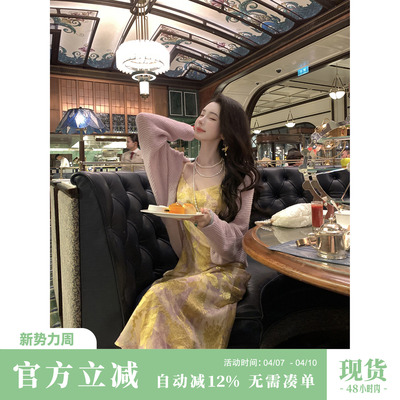 Sun雅乔【缪斯情话】夏秋新款V领复古新中式人丝烧花吊带连衣长裙