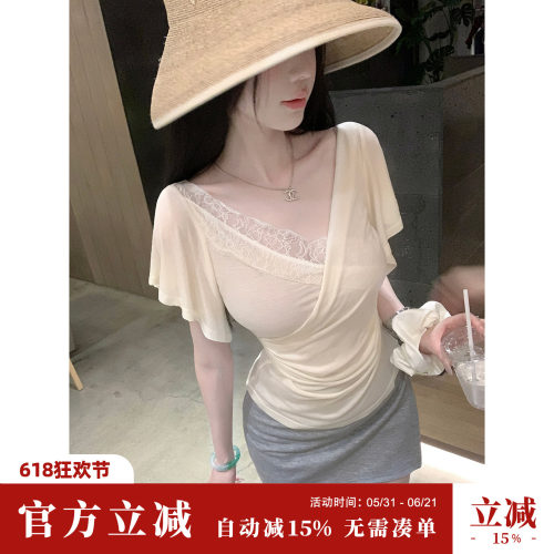雅乔【软云边】夏季新款短袖T恤天丝醋酸桑蚕丝V领蕾丝花边上衣女