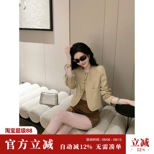 雅乔高定【贵妇肖像】高档英国进口植鞣头层羔羊绵羊皮衣短外套女