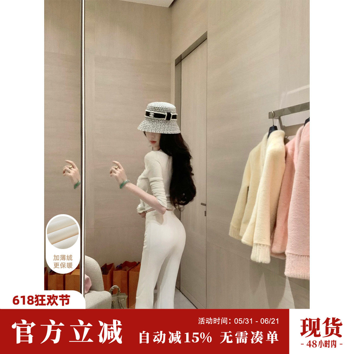 Sun雅乔【醋酸羊毛裤】超暖和加薄绒毛呢微喇裤子女高腰时尚长裤