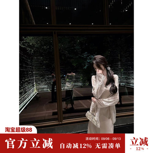 雅乔【忆江南】夏季新款新中式国风蕾丝空调衫外披薄长袖外套女