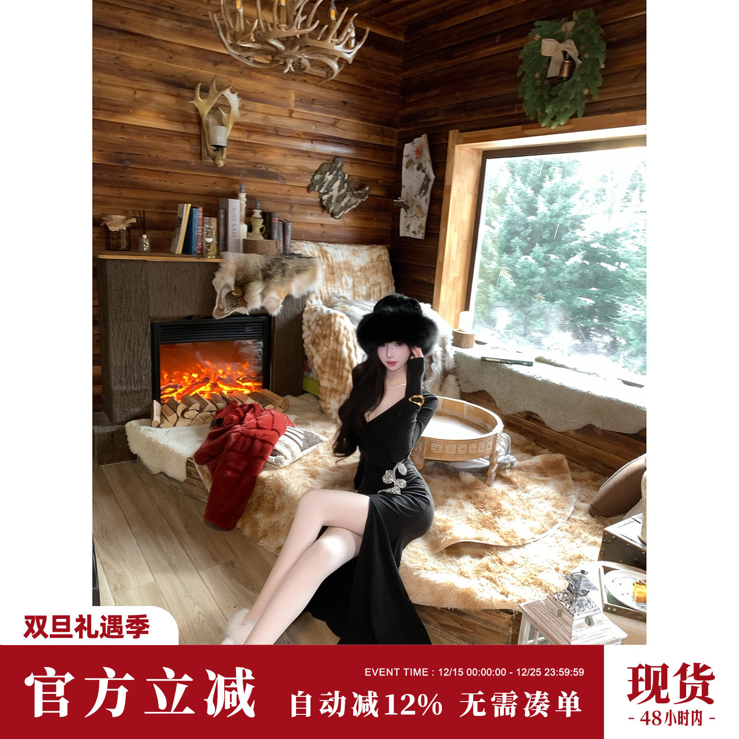 Sun雅乔【轩尼诗道】秋冬新款显瘦V领开叉修身针织连衣裙长裙