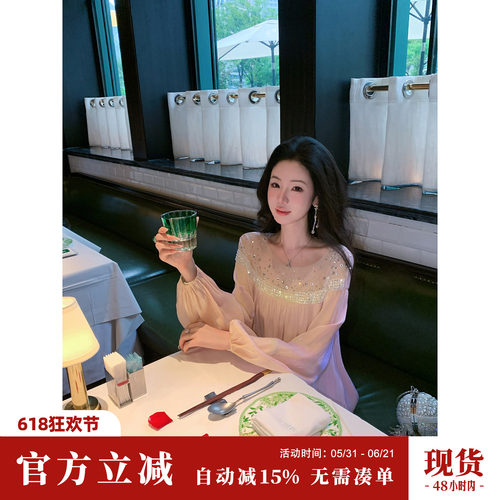 Sun雅乔【莹莹珠光】秋冬新款宽松A字网纱烫钻亮片珠管长袖连衣裙