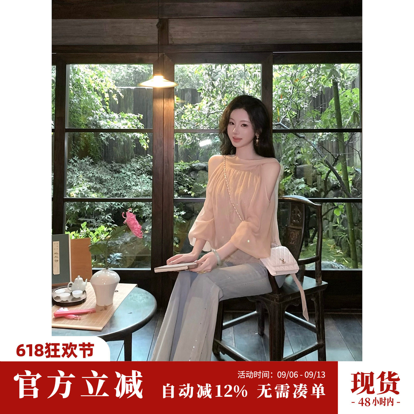 Sun雅乔【微露香肩】夏季长袖飘带烫钻挖肩灯笼袖宽松雪纺衫上衣图片