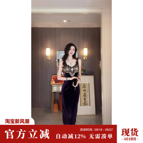 Sun雅乔【黑色铃兰】早秋名媛辣妹丝绒裙重工烫钻蕾丝拼连衣裙