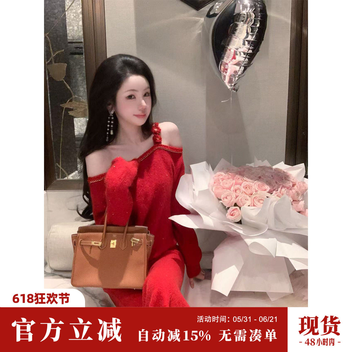 Sun雅乔【樱桃甜酒】秋冬新款新年红色羊毛针织套装女时尚两件套