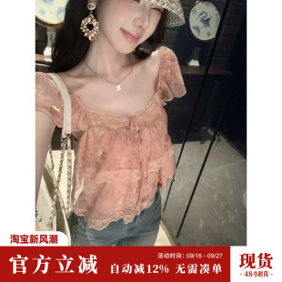 Sun雅乔【蜜桃果酒】夏季短袖大方领烫金印花蕾丝双层雪纺衫上衣