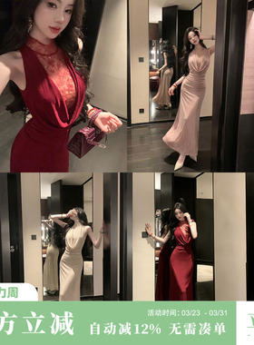 Sun雅乔【风情万种】2026春装大女主气质蕾丝网纱荡领无袖连衣裙