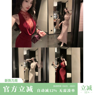 大女主气质蕾丝网纱荡领无袖 2026春装 连衣裙 风情万种 Sun雅乔