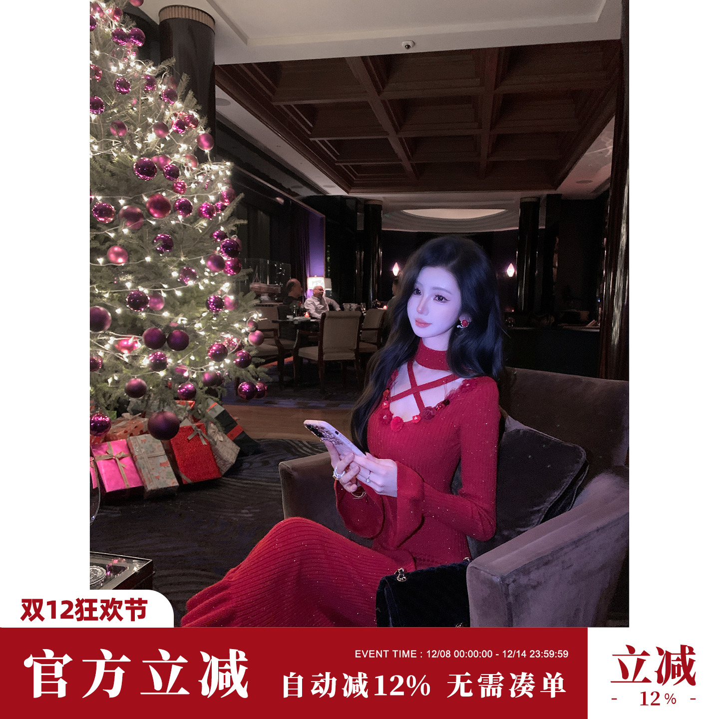 Sun雅乔【真爱至上】秋冬圣诞新年红色高领镂空针织鱼尾连衣长裙