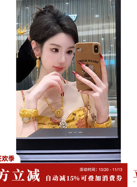 Sun雅乔 环保铜镀真金百搭轻奢时尚重工金色罗盘项链