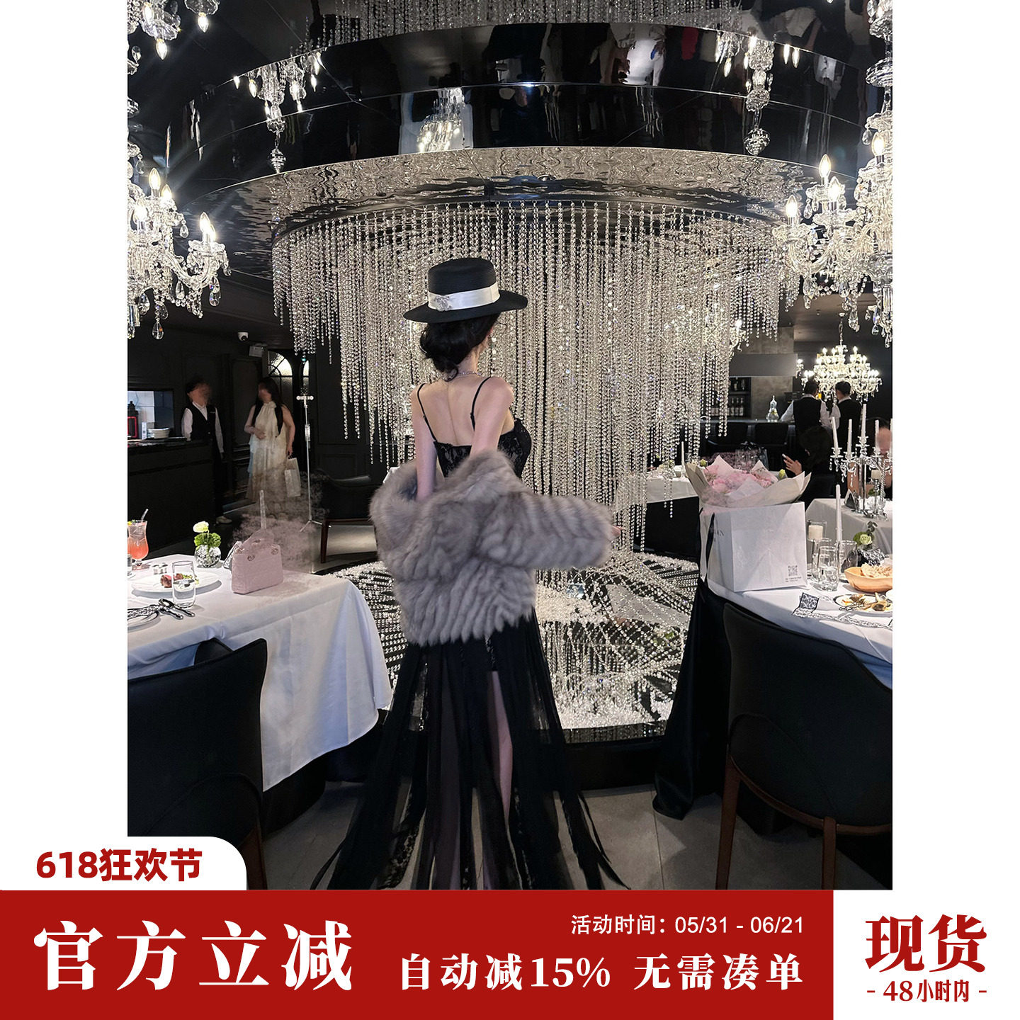 Sun雅乔【维港午夜】秋冬名媛辣妹轻奢亮片蕾丝黑色吊带连衣长裙