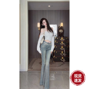 秋冬新款 女长裤 显瘦时尚 重工钉珠烫钻微喇牛仔裤 子 喇叭裤 Sun雅乔