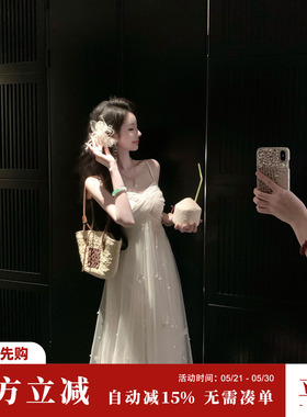 Sun雅乔【云栖蝴蝶】夏季甜美度假超仙立体花钉珠网纱吊带连衣裙