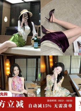 Sun雅乔【微光独白】夏季新款轻奢高档气质绿色醋酸半身裙短裙子