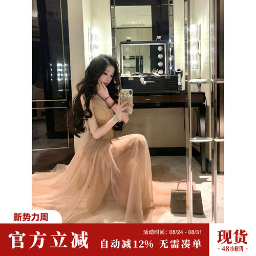 Sun雅乔【睡美人】夏时尚大裙摆超仙蕾丝网纱鱼骨收腰吊带连衣裙