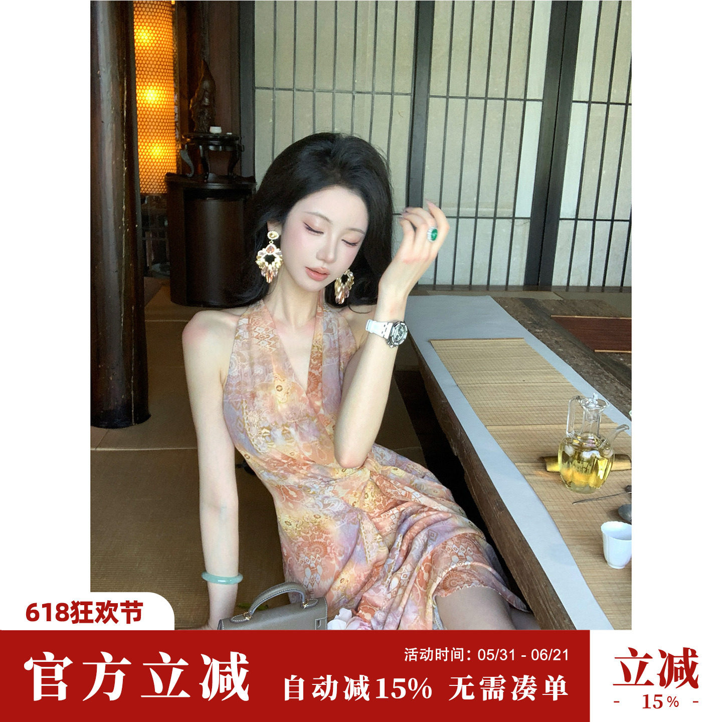 Sun雅乔【粉雾漫游】夏季无袖轻熟气质交叉围裹式V领挂脖连衣长裙