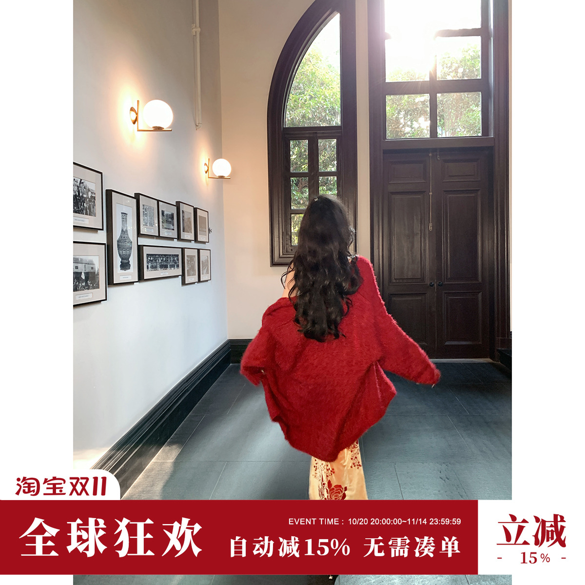 雅乔【暖暖毛衣】春冬新款慵懒麻花针织外套宽松百搭毛衣开衫女