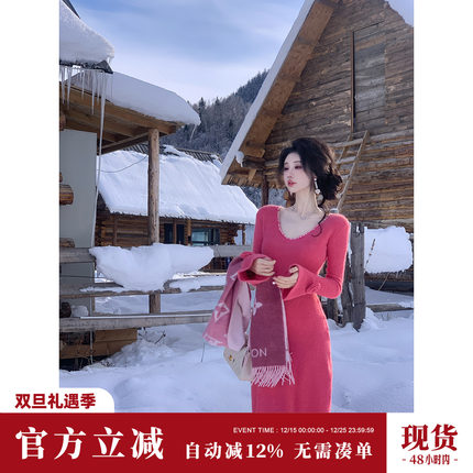 雅乔【蜜桃生香】冬装慵懒风纯欲毛衣裙含羊毛喇叭袖针织连衣裙