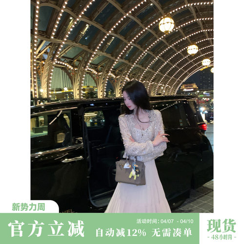 Sun雅乔巨好看的早秋两件套秋装外套V领雪纺吊带连衣裙套装女穿搭