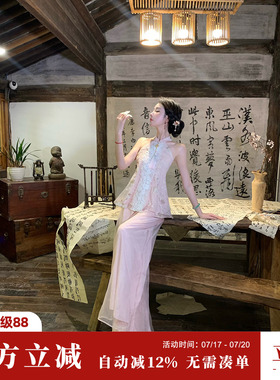 Sun雅乔【露华浓】夏季无袖上衣网纱刺绣新中式阔腿裤两件套装女