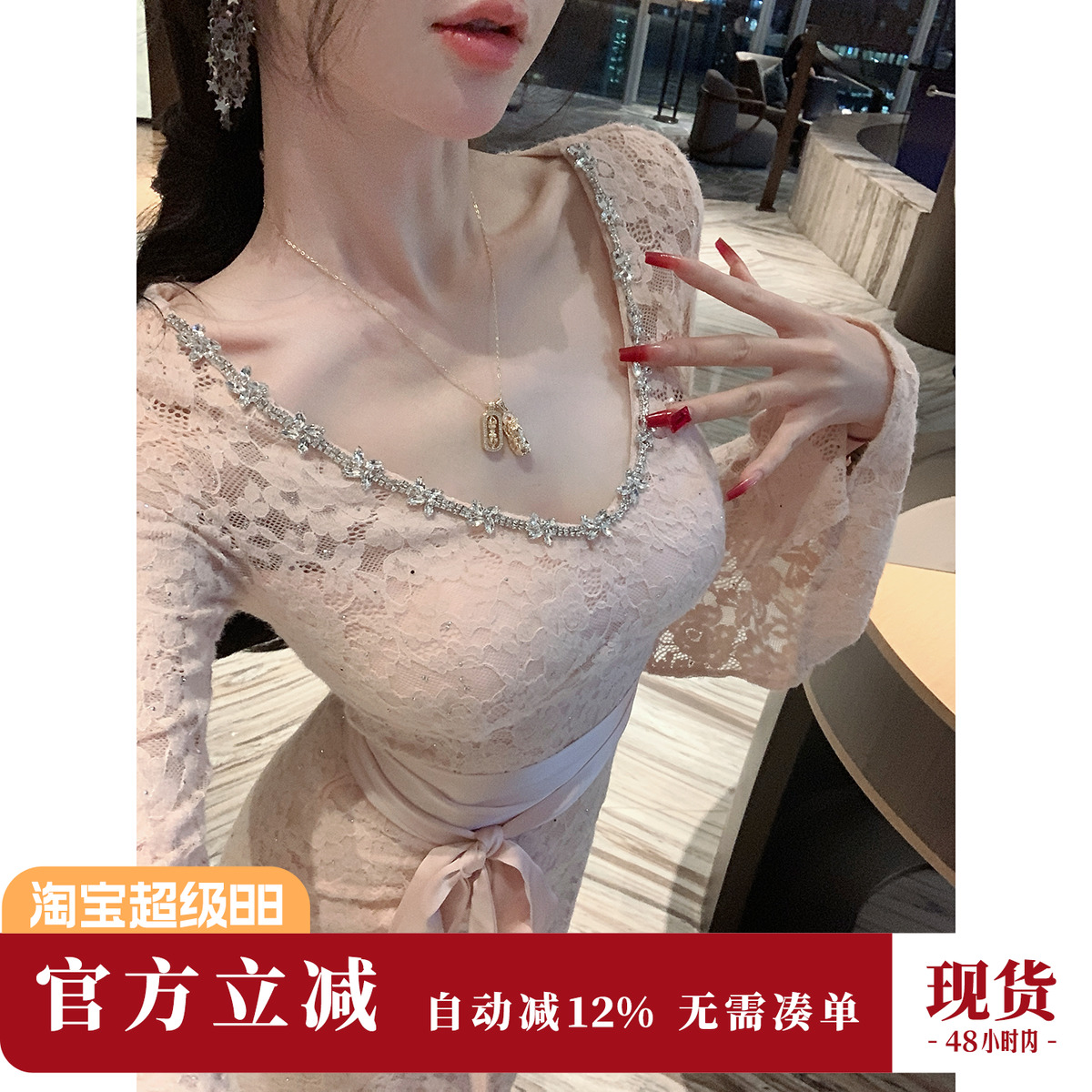 雅乔【御姐俘获】冬季新款女装纯欲蕾丝V领收腰包臀长袖连衣长裙