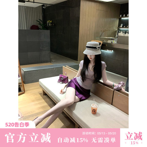 Sun雅乔【微光独白】夏季新款轻奢高档气质绿色醋酸半身裙短裙子