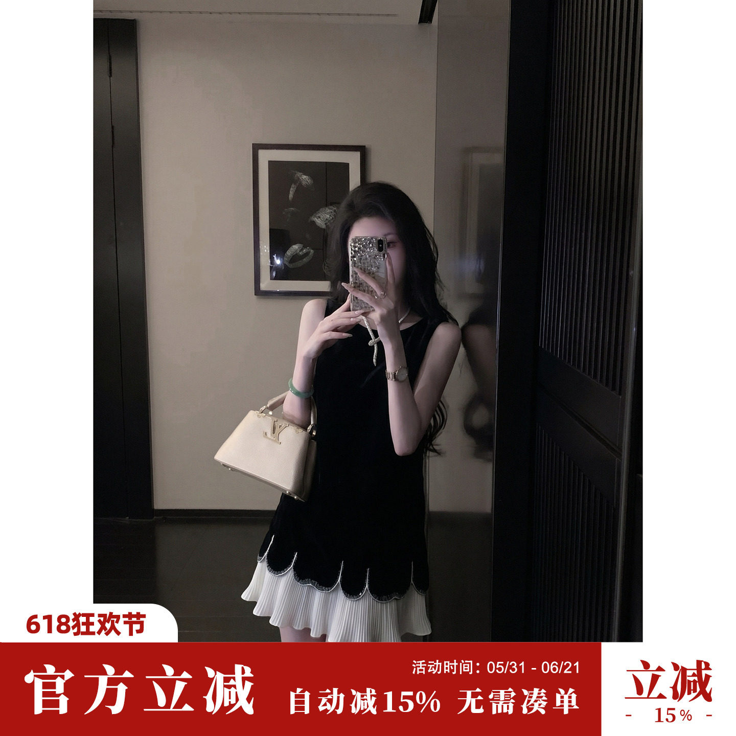 Sun雅乔【昼与夜】夏季千金感波浪下摆珠片绣轻薄丝绒短连衣裙子