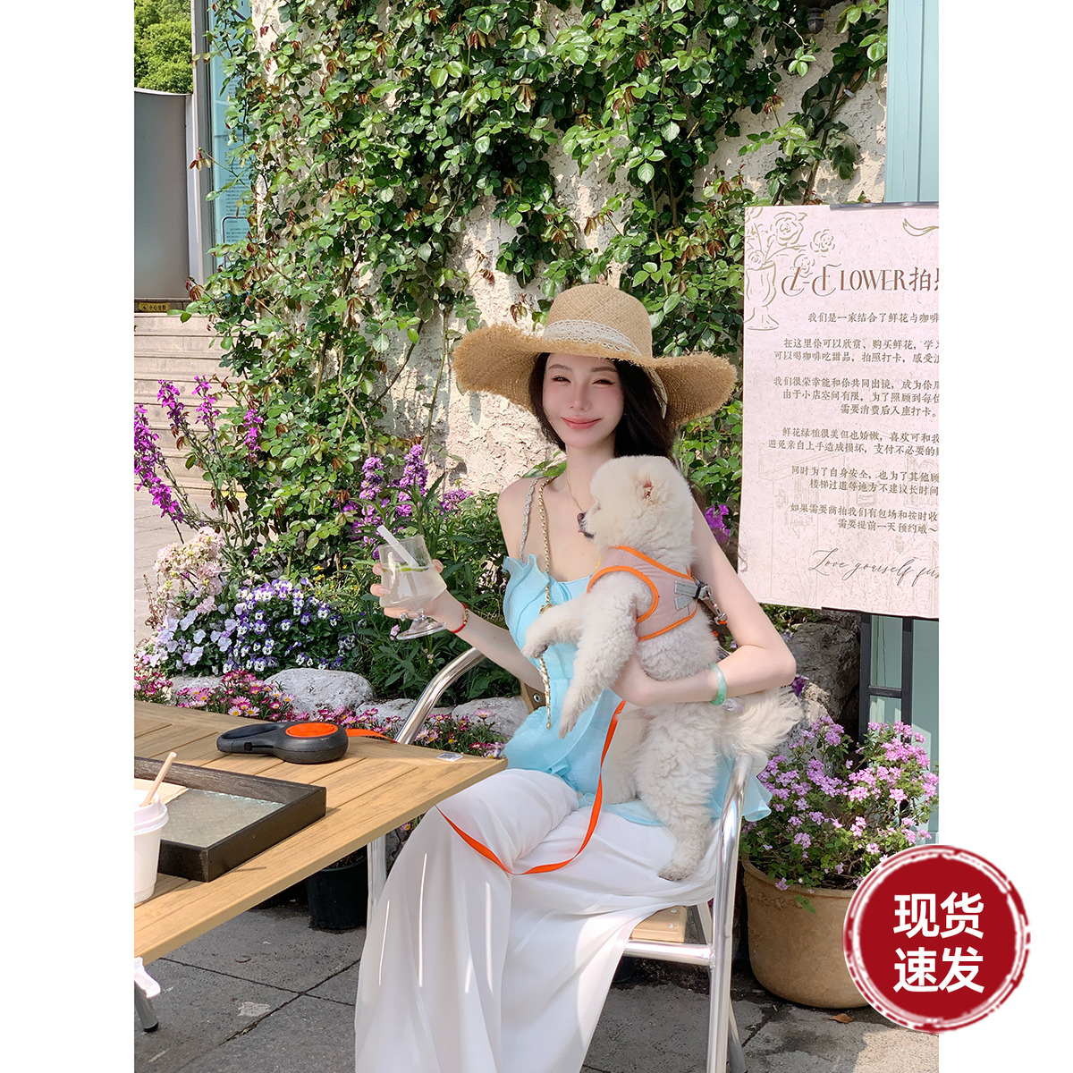 Sun雅乔【甜味氧气】夏季新款少女感甜美星空网纱设计感吊带上衣