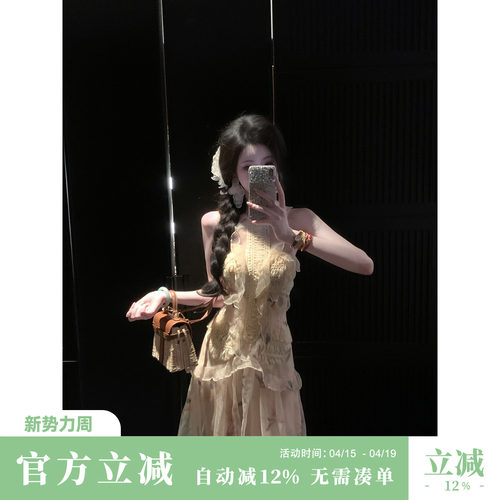 Sun雅乔【清风款款】夏季新款宫廷风优雅复古印花挂脖荷叶连衣裙