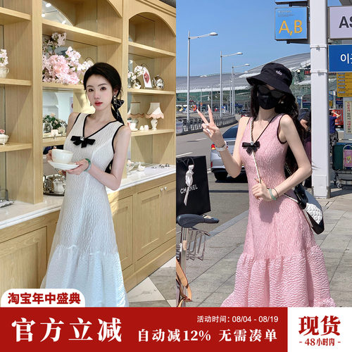 Sun雅乔【首尔千金】夏季韩系甜美流光泡泡纱V领蝴蝶结连衣长裙子