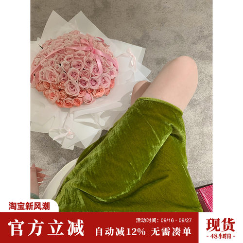 Sun雅乔 秋冬新款显白橄榄绿人丝丝绒高腰中长款A字半身裙短裙子