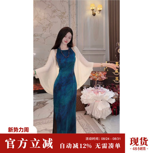 Sun雅乔 夏季百搭时尚宽松慵懒松弛感桑蚕丝莱赛尔开衫外套女
