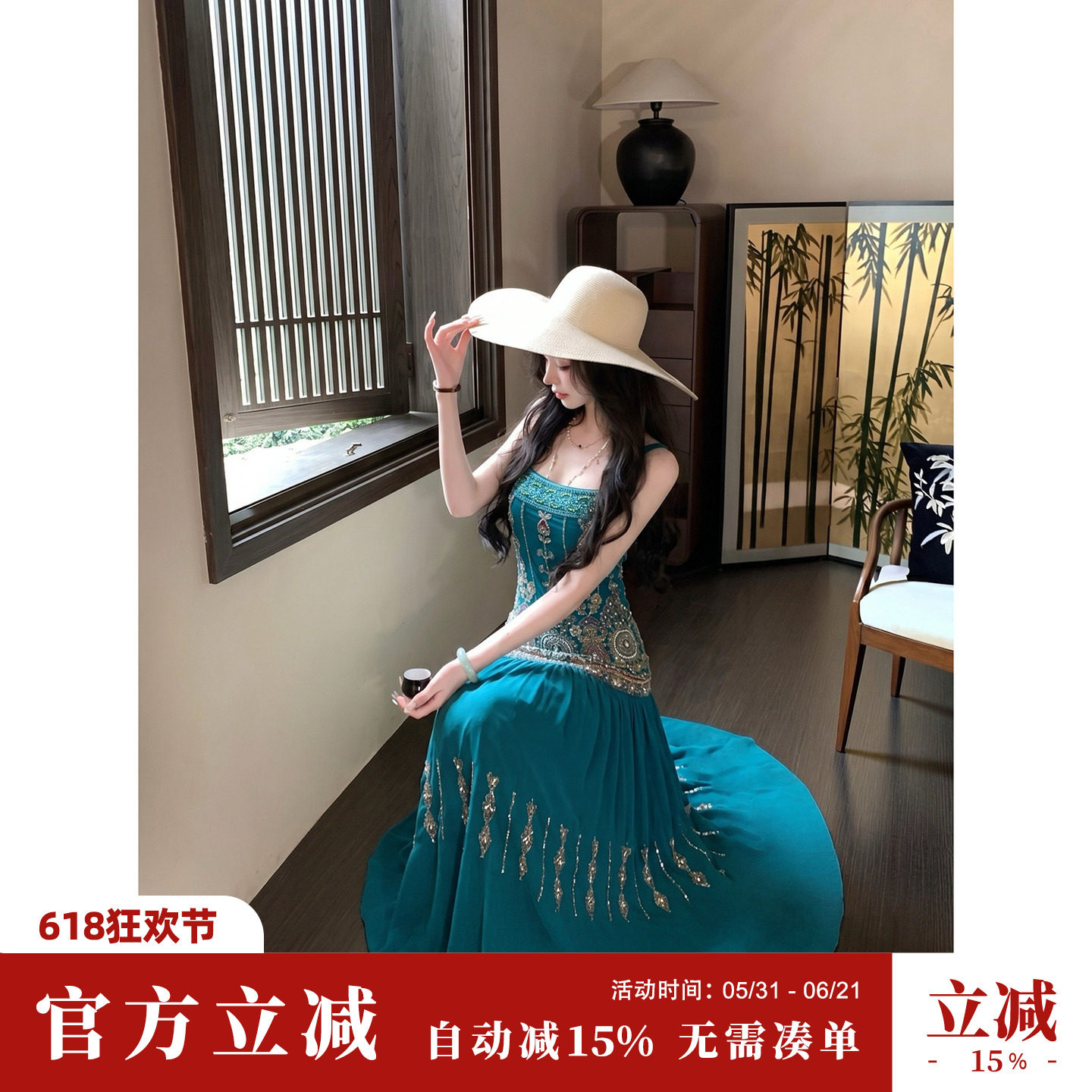 Sun雅乔【拜占庭】夏季无袖轻奢重工钉珠刺绣A字时尚大摆连衣长裙
